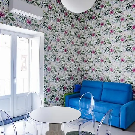 Corso Vittorio Elegant 公寓 利帕里