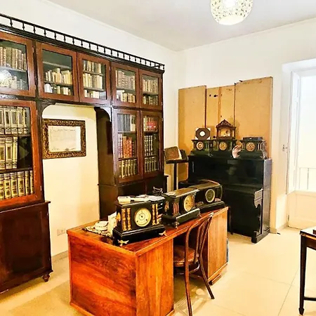 Corso Vittorio Elegant * Lipari (Isola Lipari)